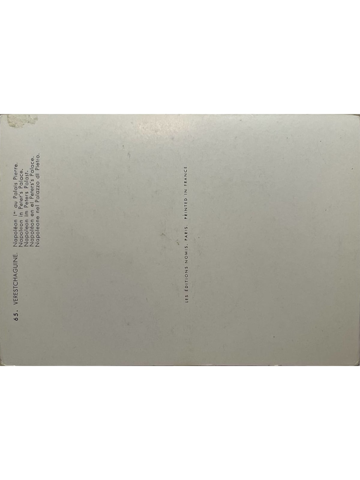 Verso de la carte postale