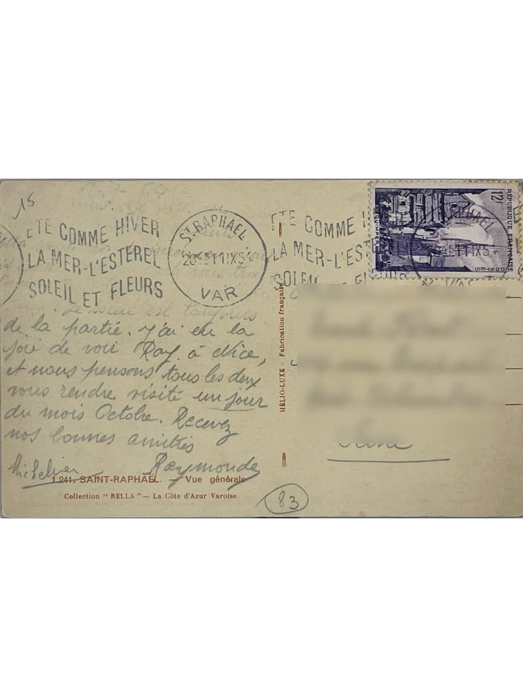 Verso de la carte postale
