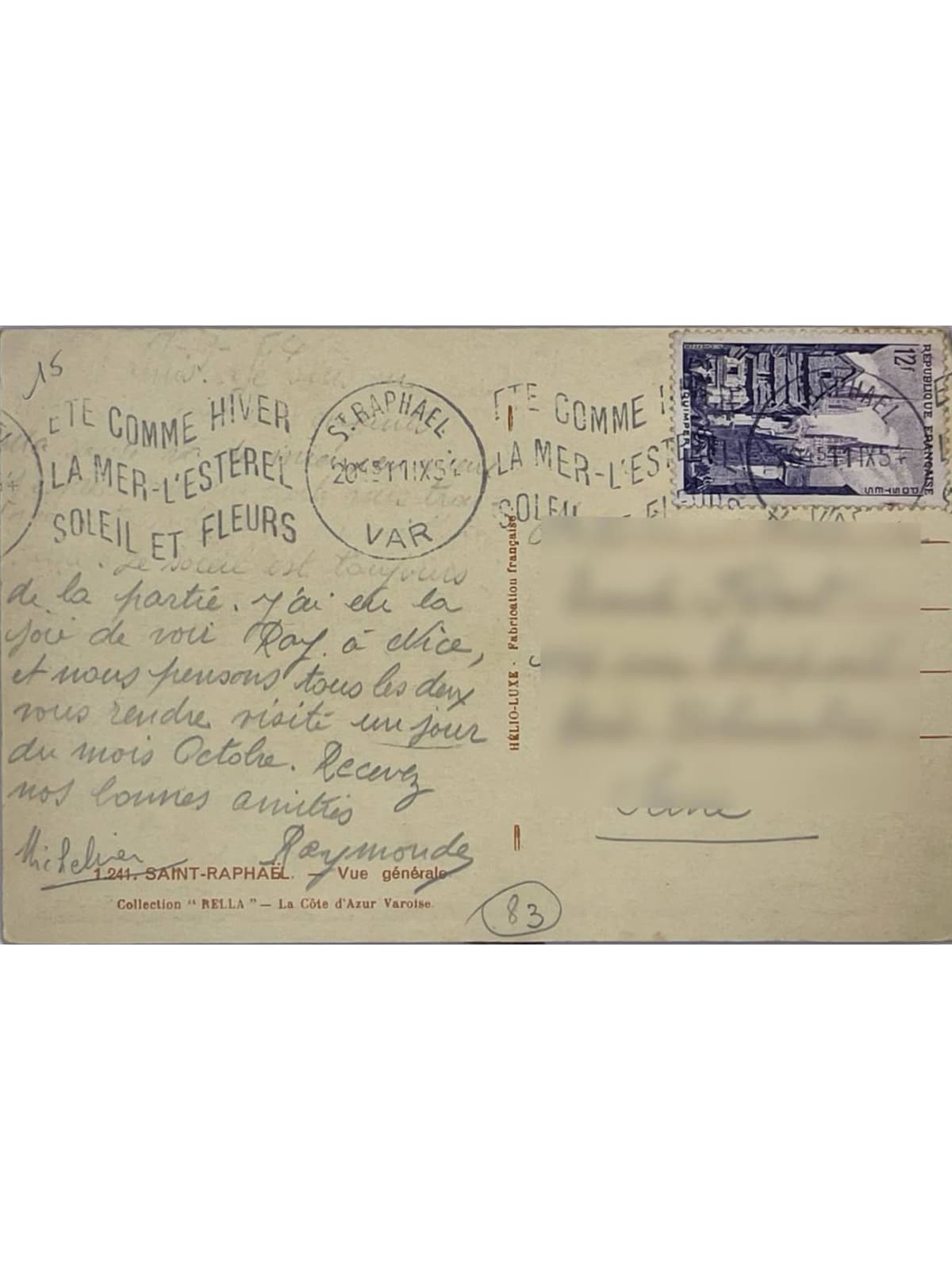 Verso de la carte postale