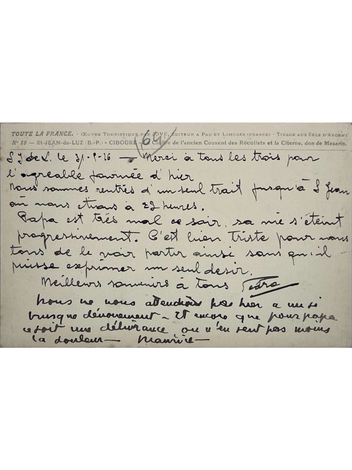 Verso de la carte postale