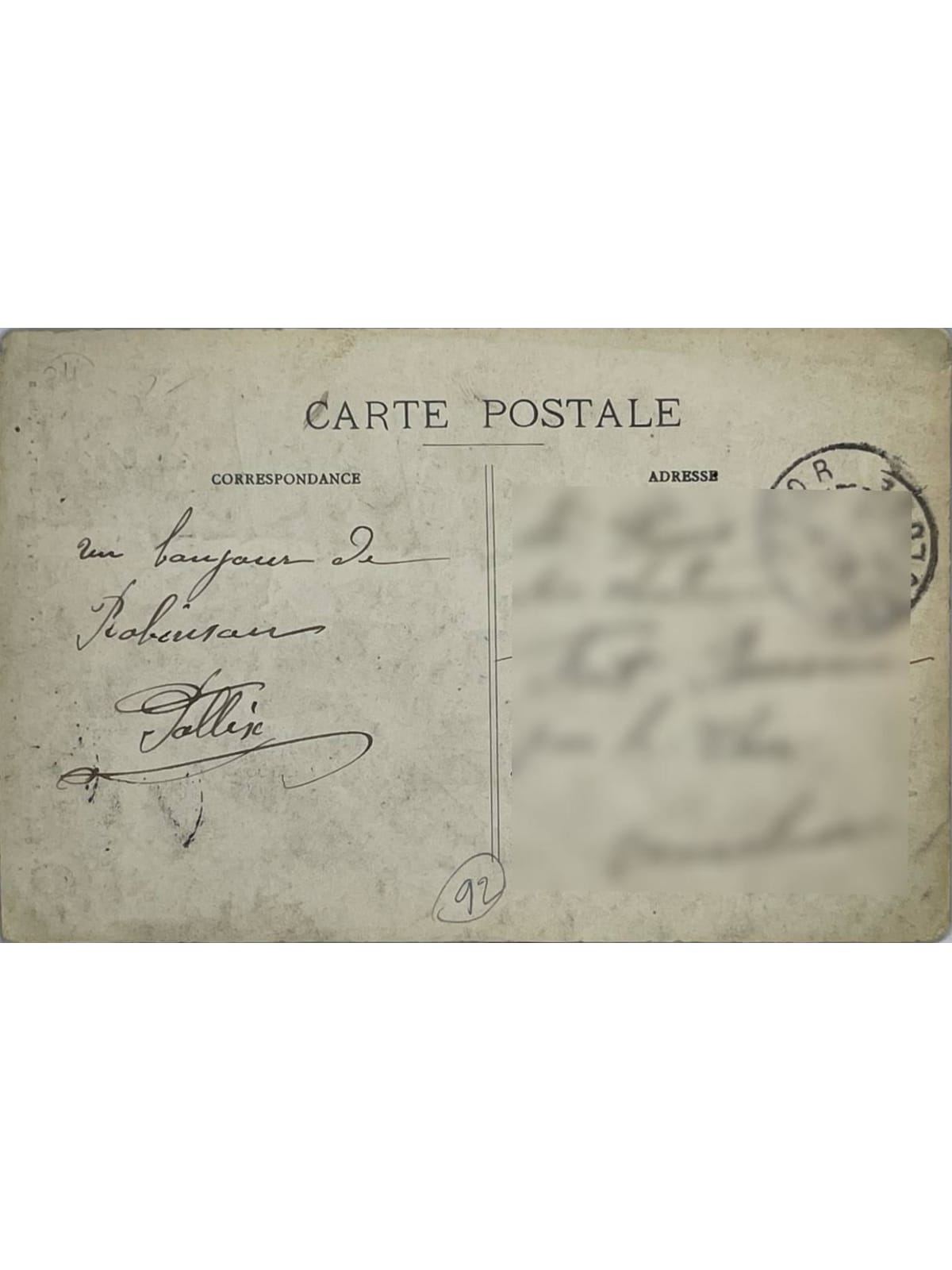 Verso de la carte postale