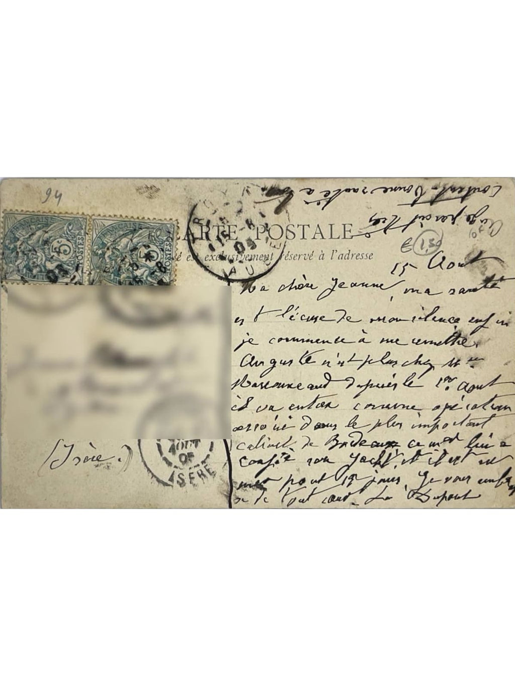Verso de la carte postale