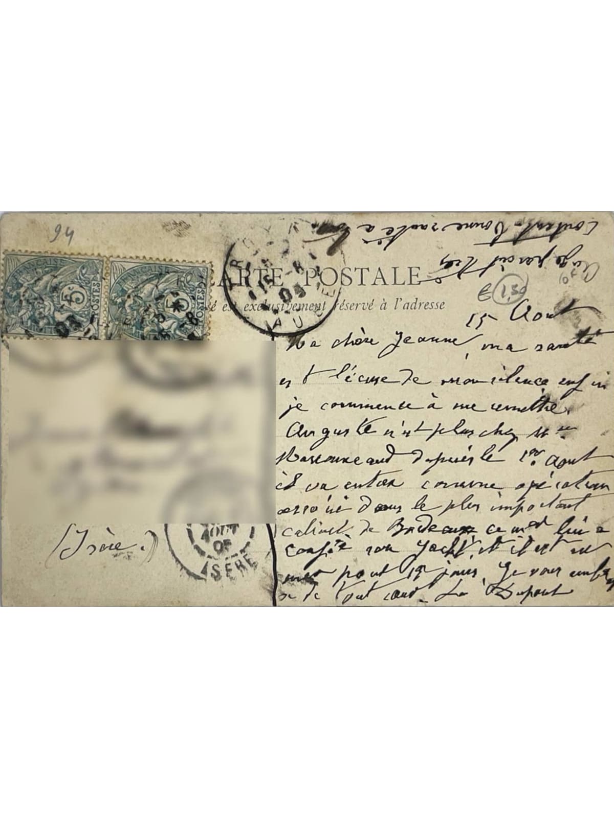 Verso de la carte postale