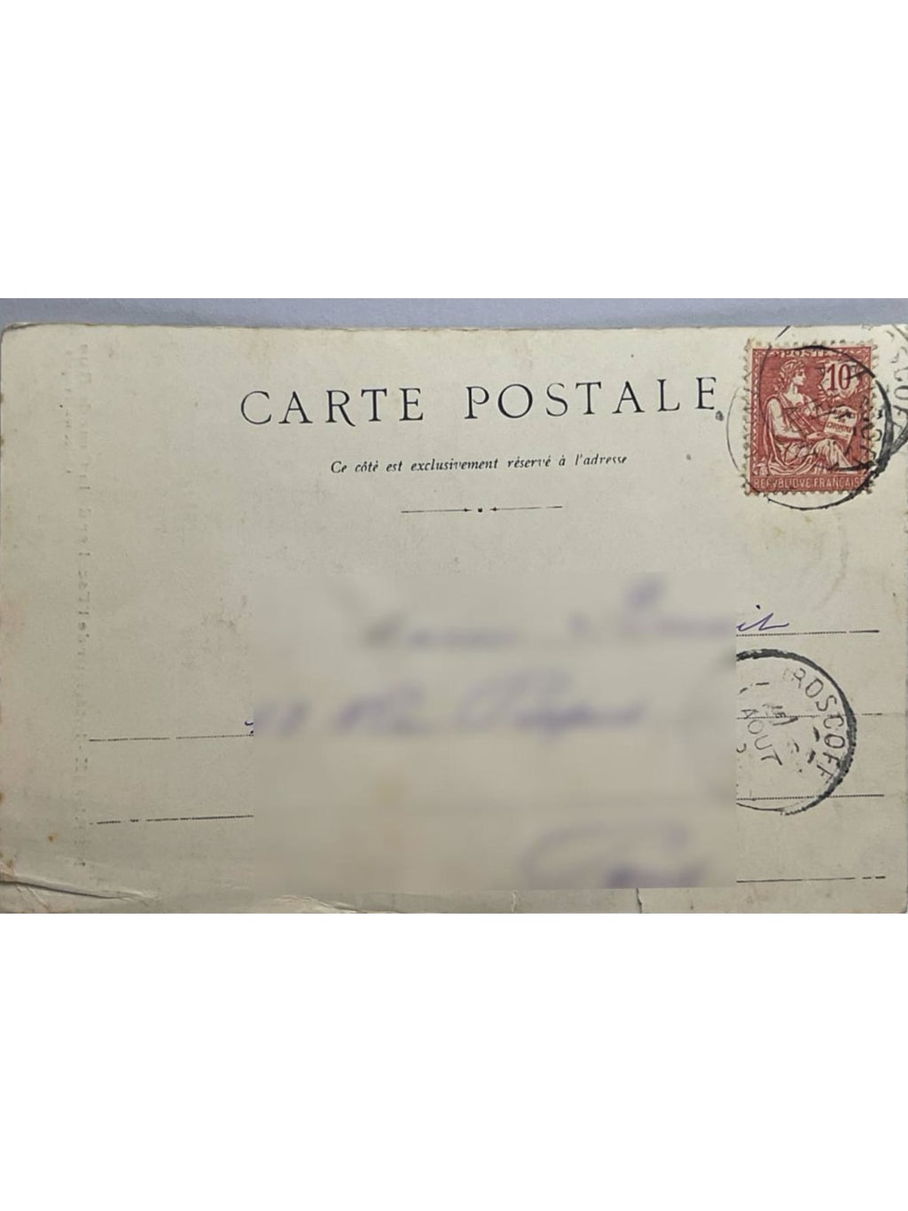 Verso de la carte postale