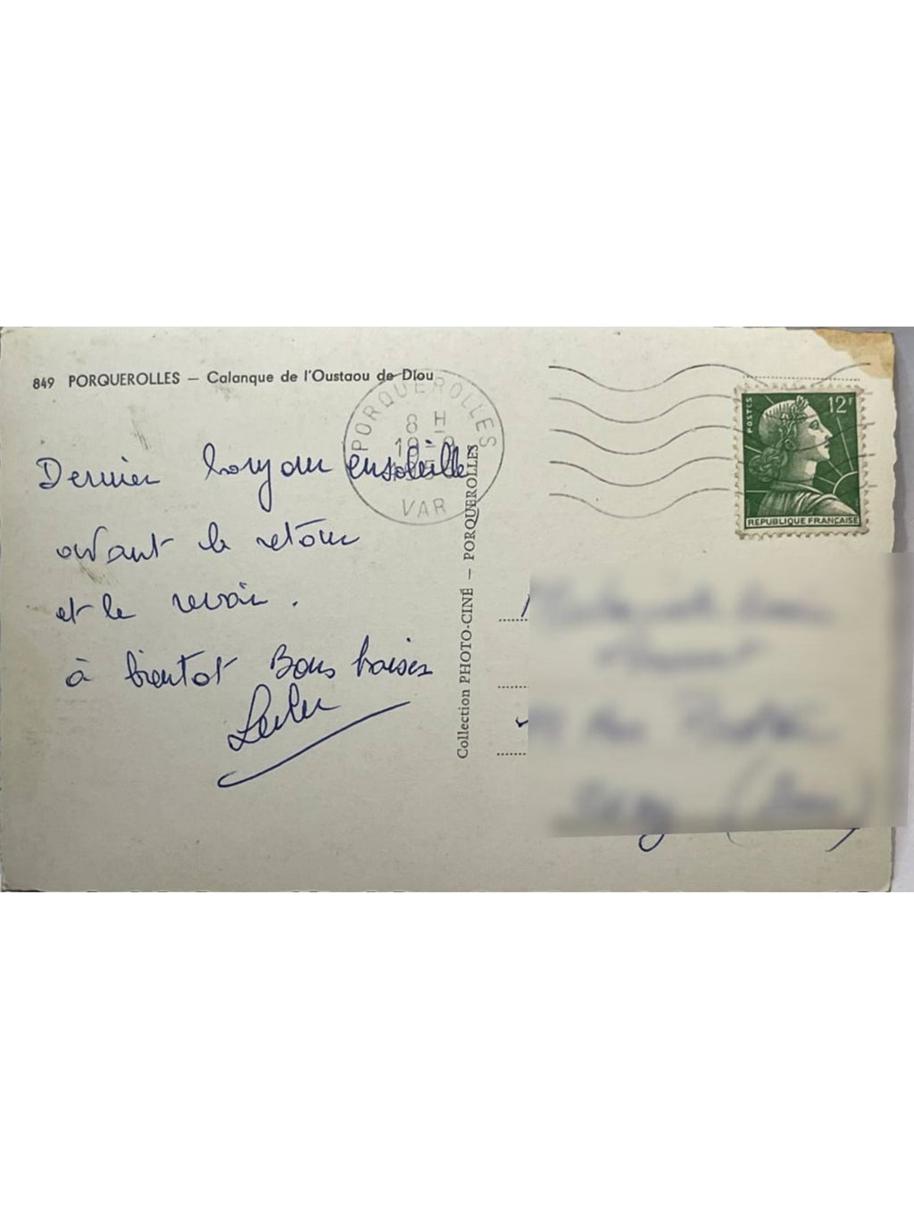 Verso de la carte postale