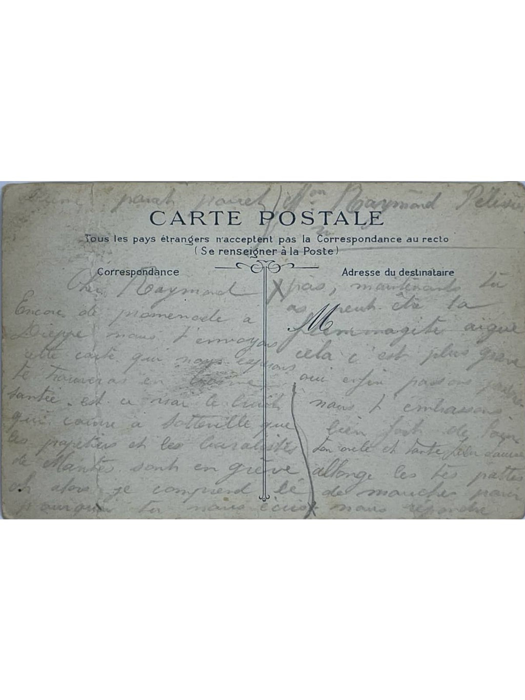 Verso de la carte postale