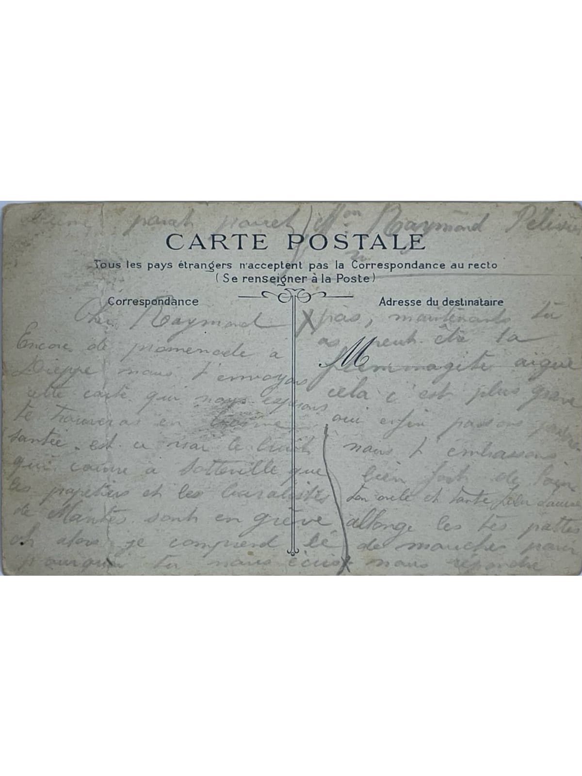 Verso de la carte postale