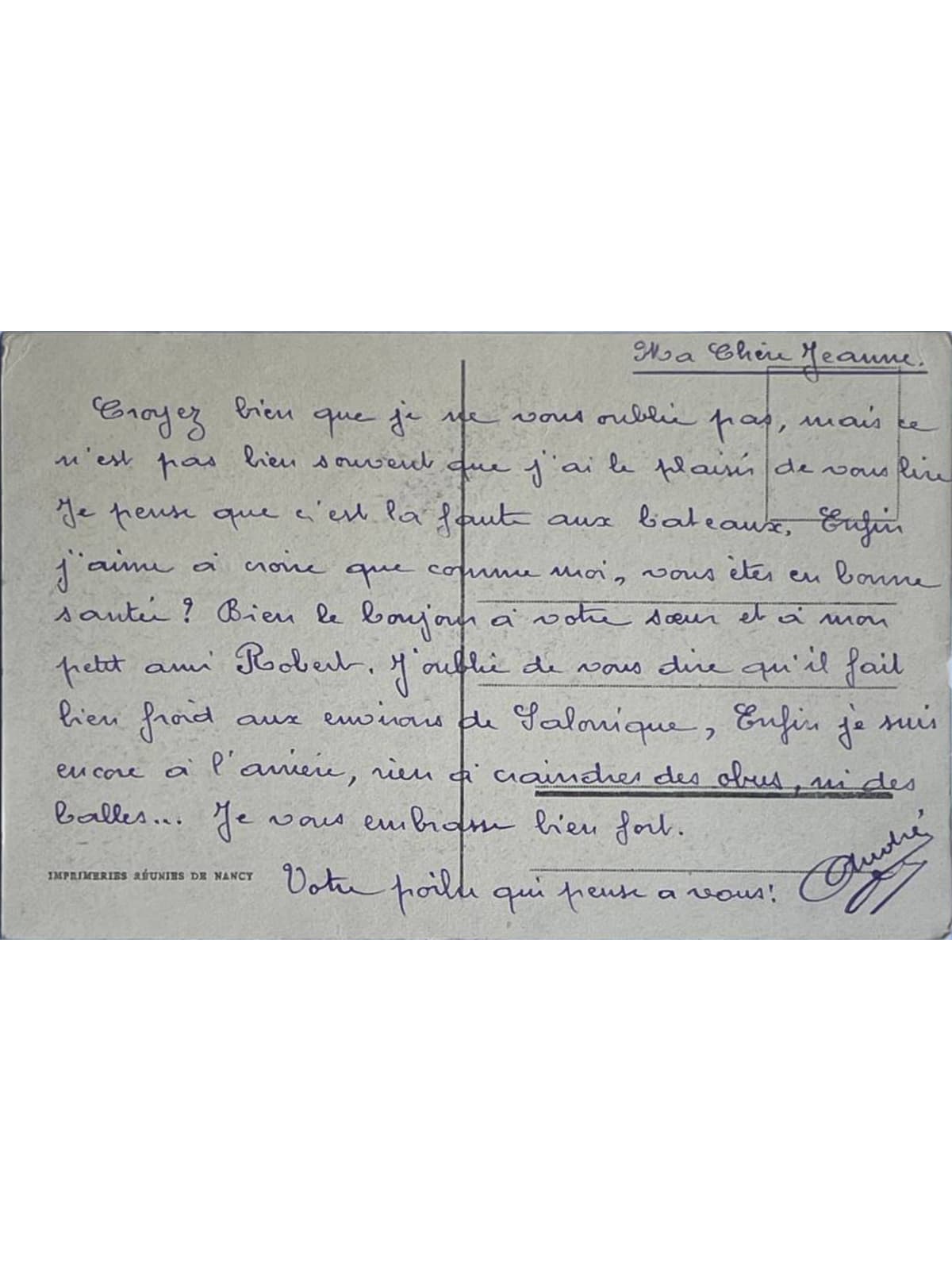 Verso de la carte postale