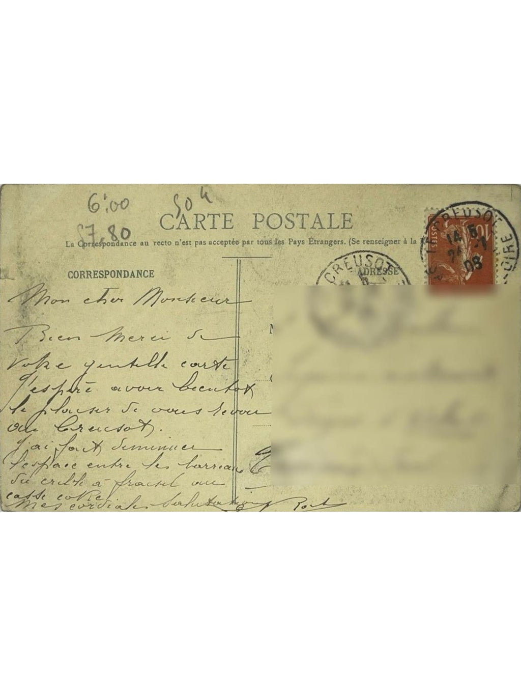 Verso de la carte postale