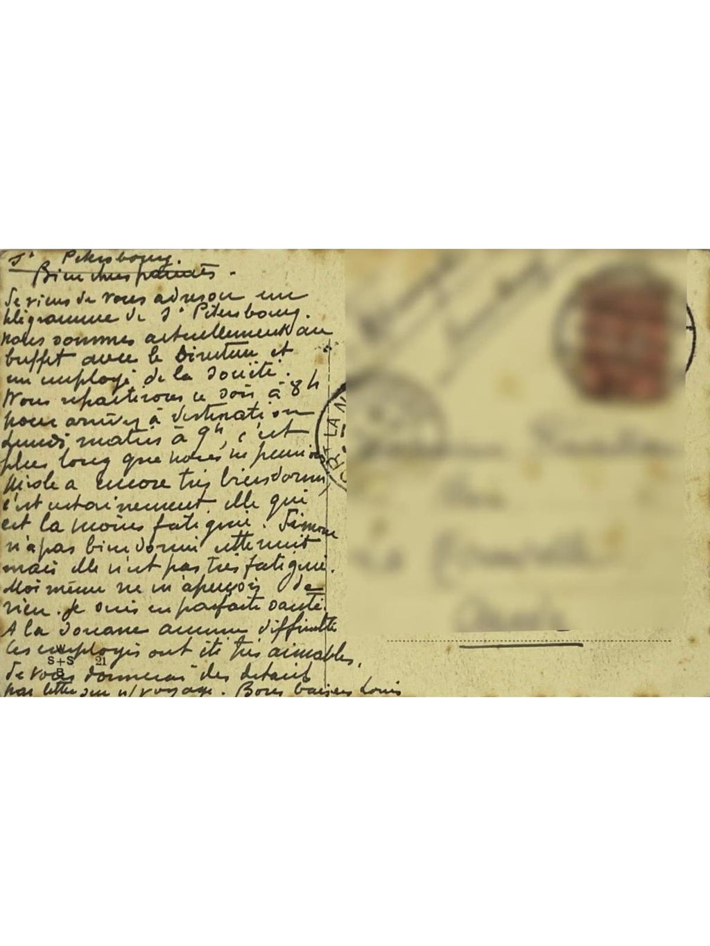 Verso de la carte postale