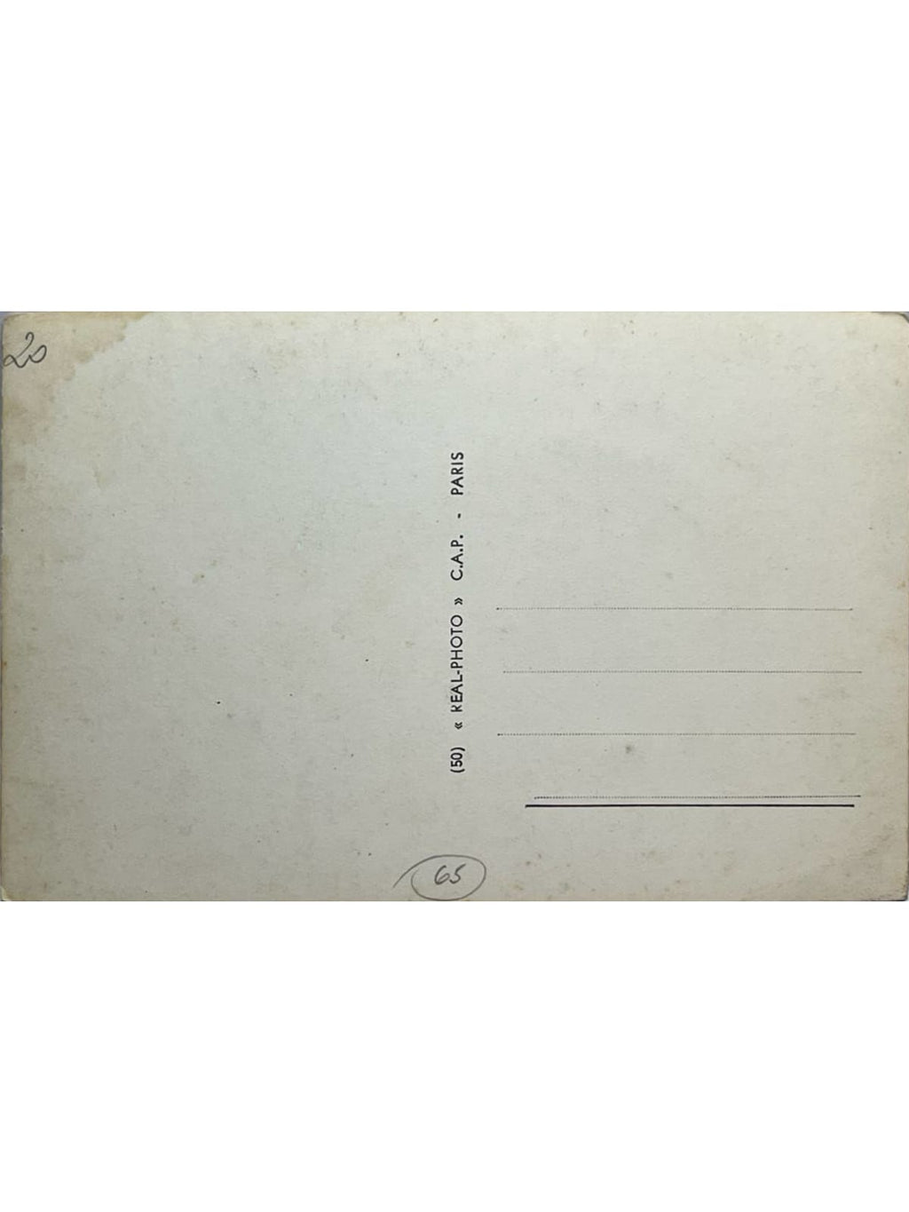 Verso de la carte postale