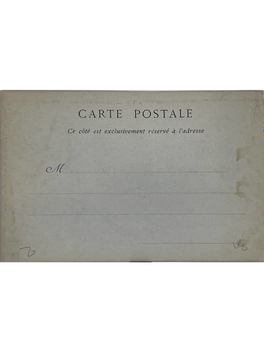 Verso de la carte postale