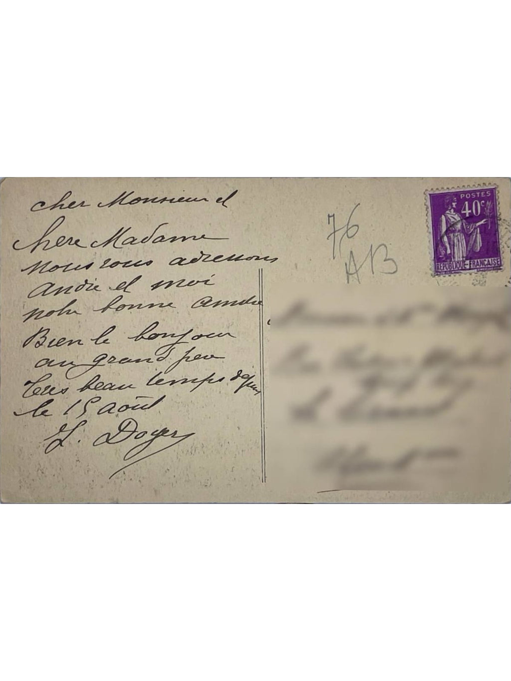 Verso de la carte postale