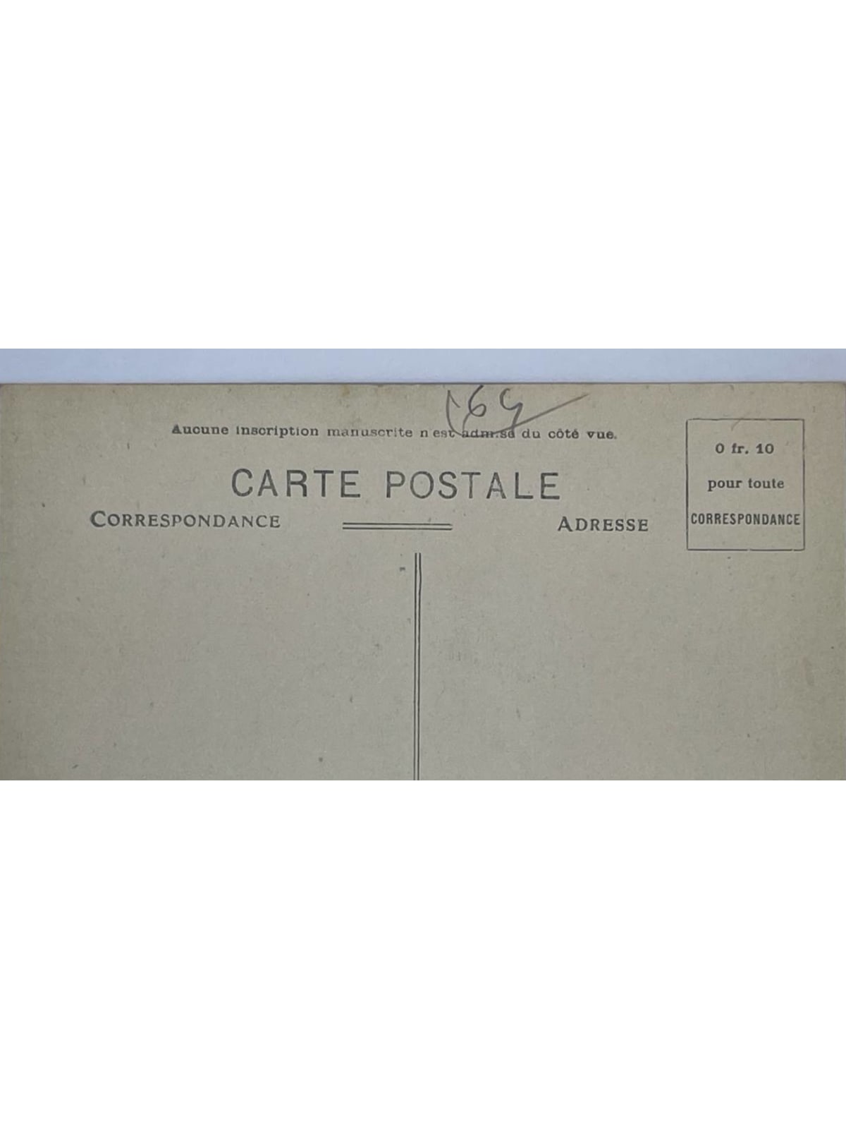Verso de la carte postale