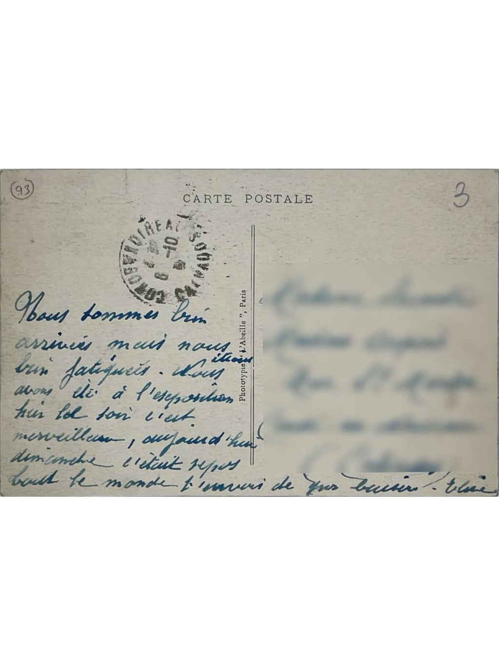 Verso de la carte postale