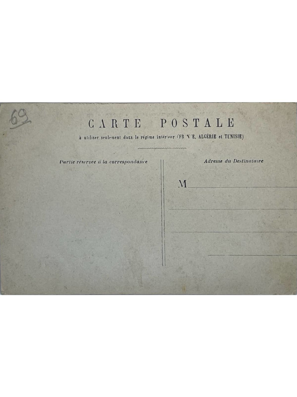 Verso de la carte postale