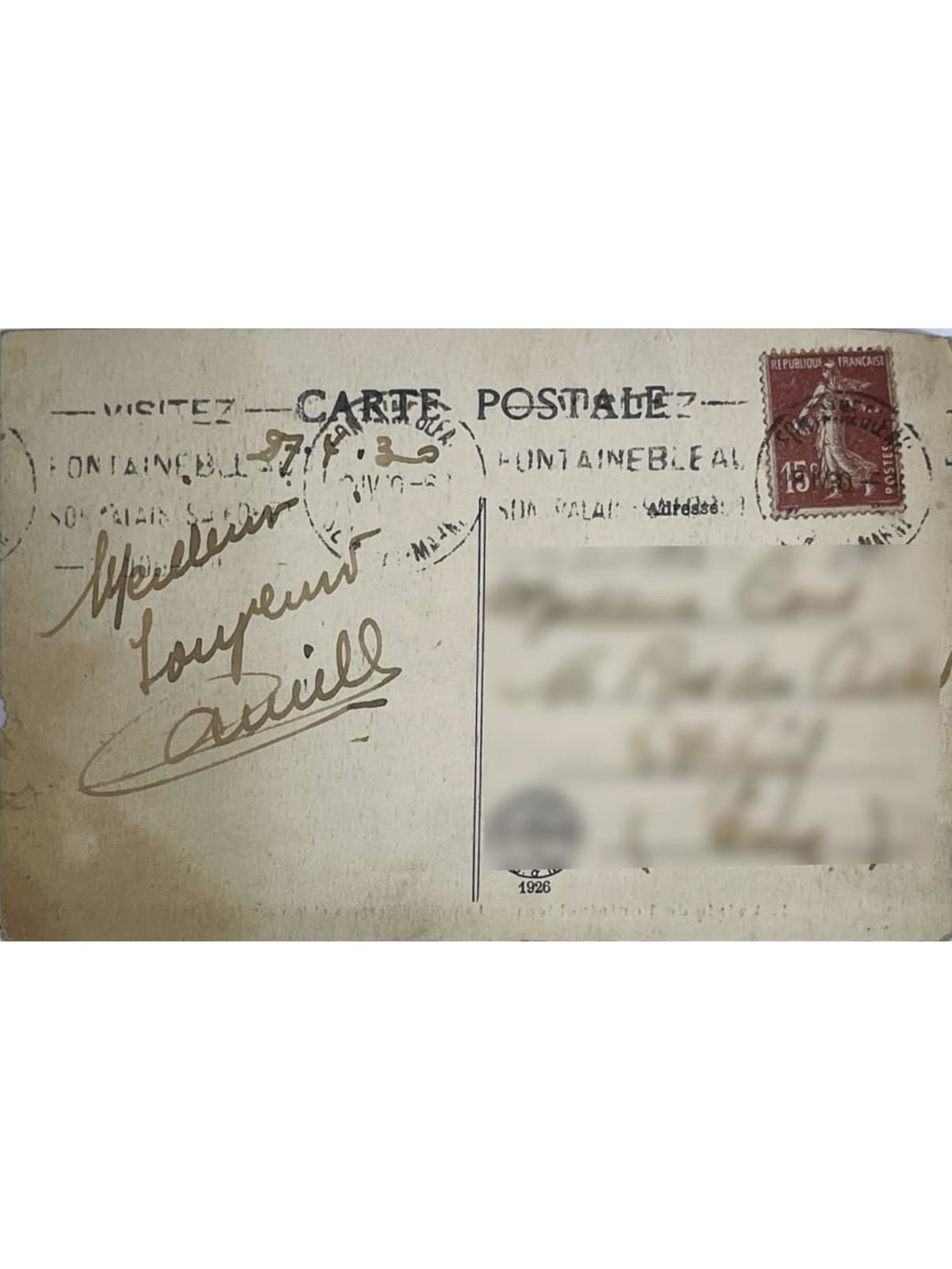 Verso de la carte postale