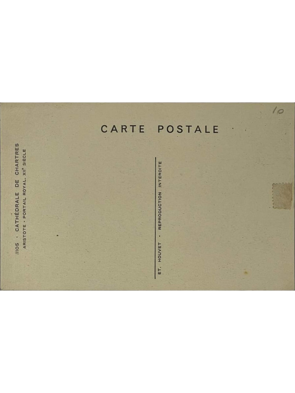 Verso de la carte postale
