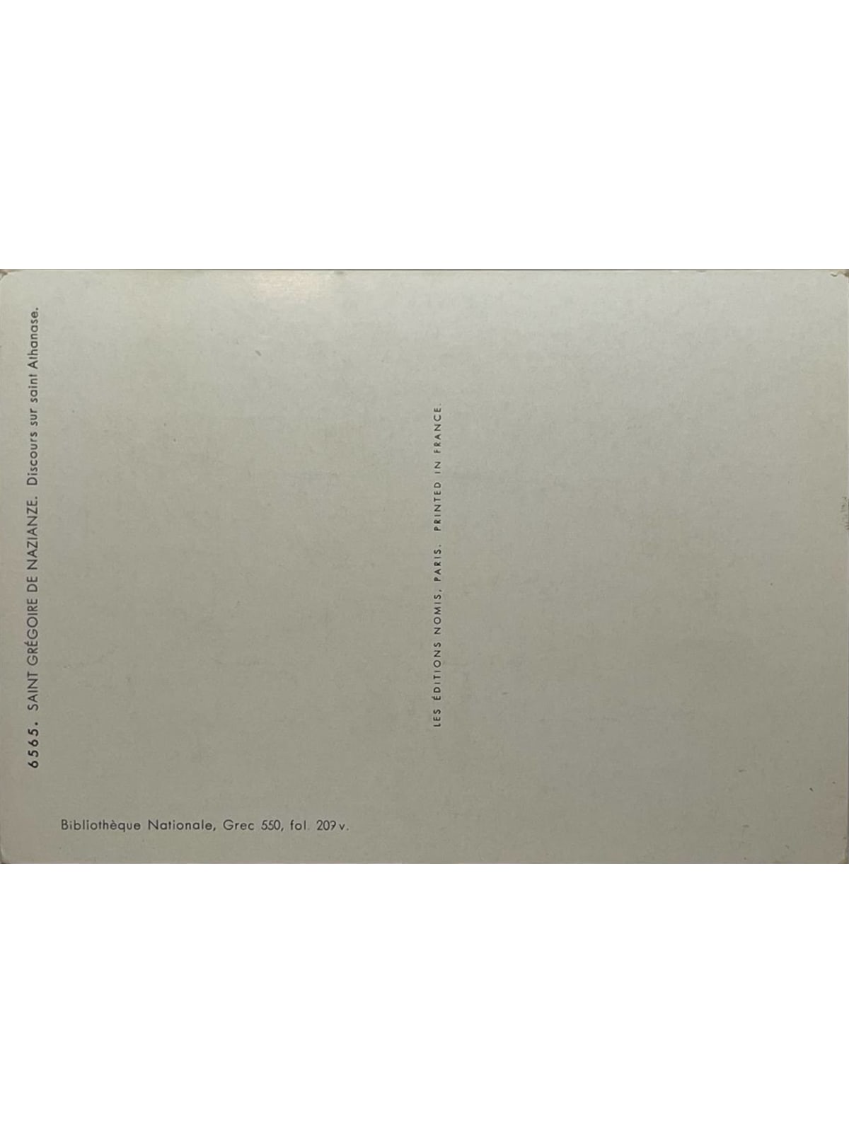 Verso de la carte postale