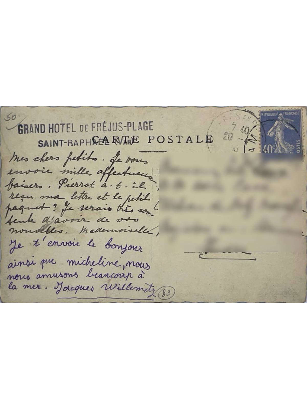 Verso de la carte postale