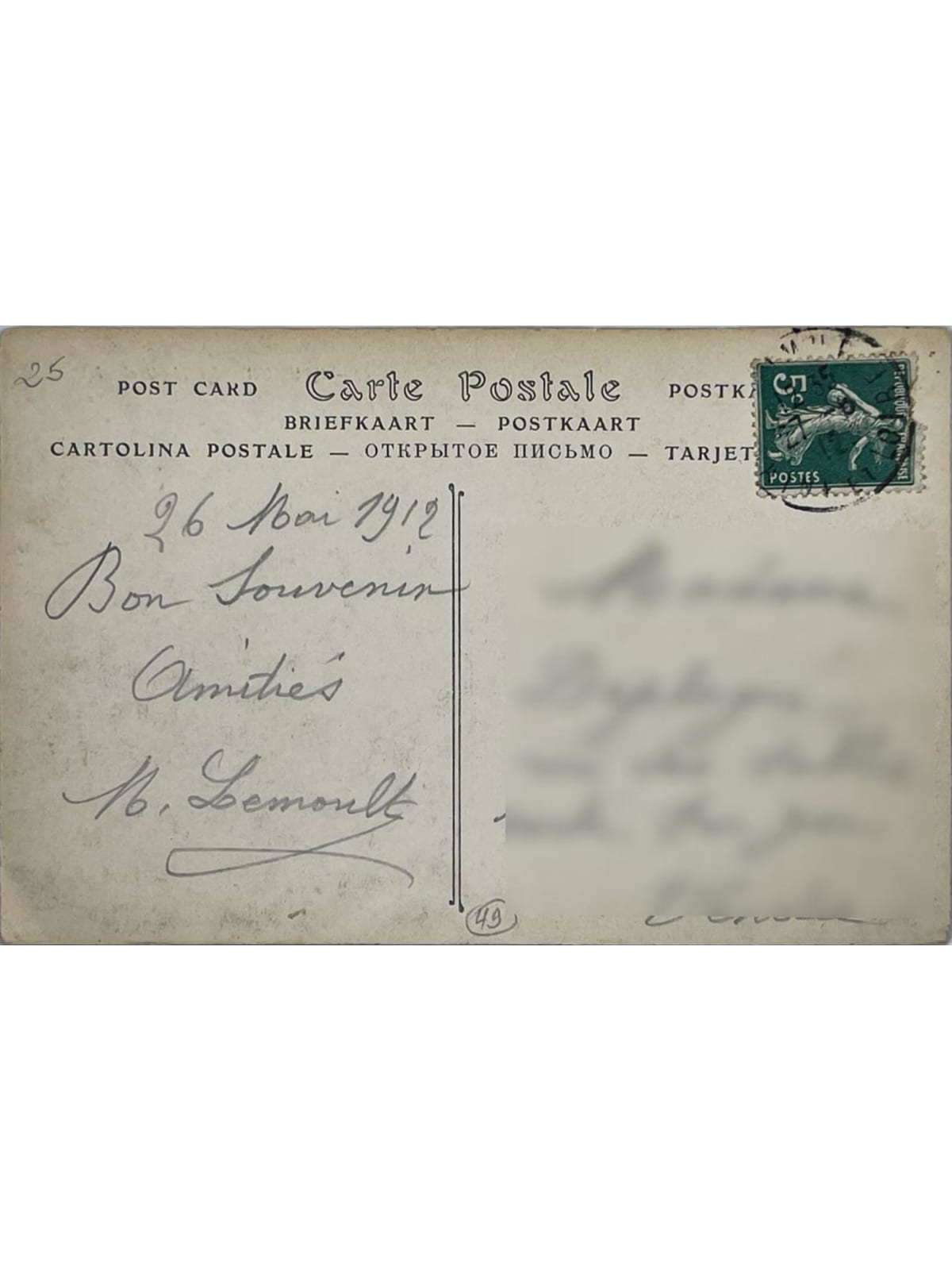 Verso de la carte postale
