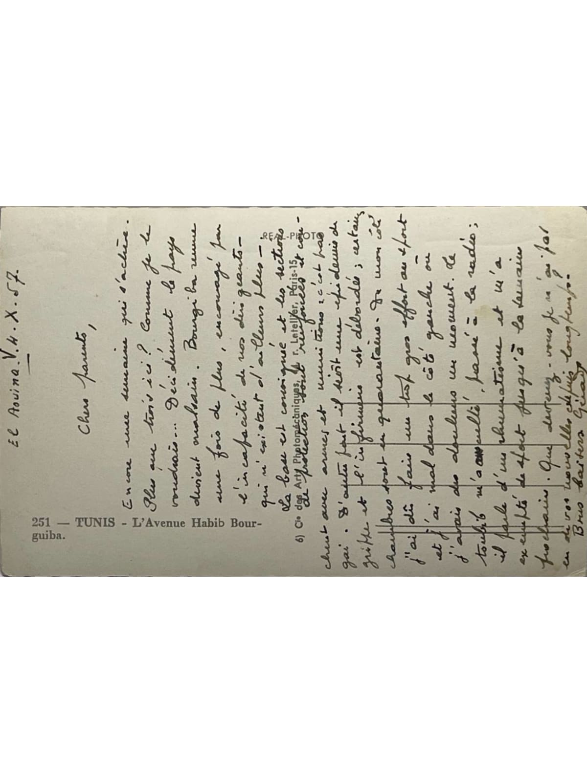 Verso de la carte postale