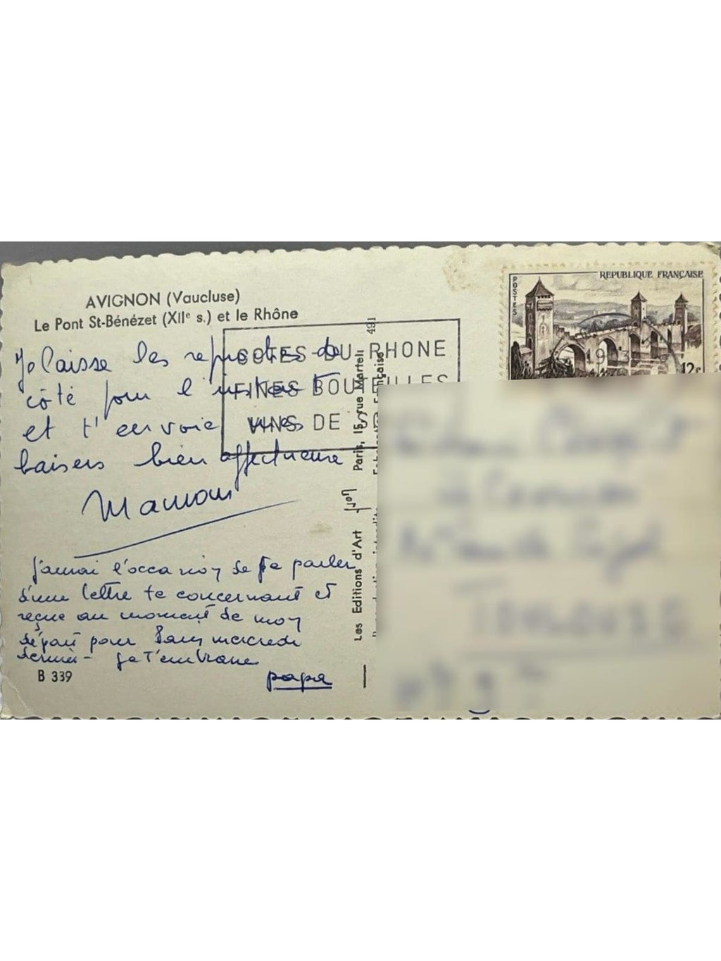 Verso de la carte postale