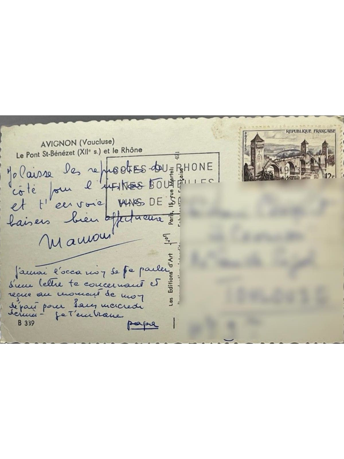 Verso de la carte postale