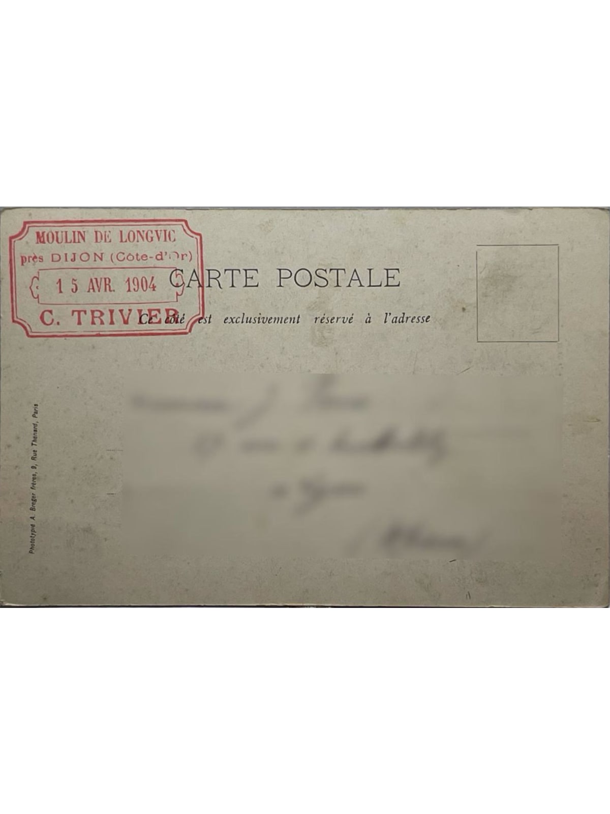 Verso de la carte postale