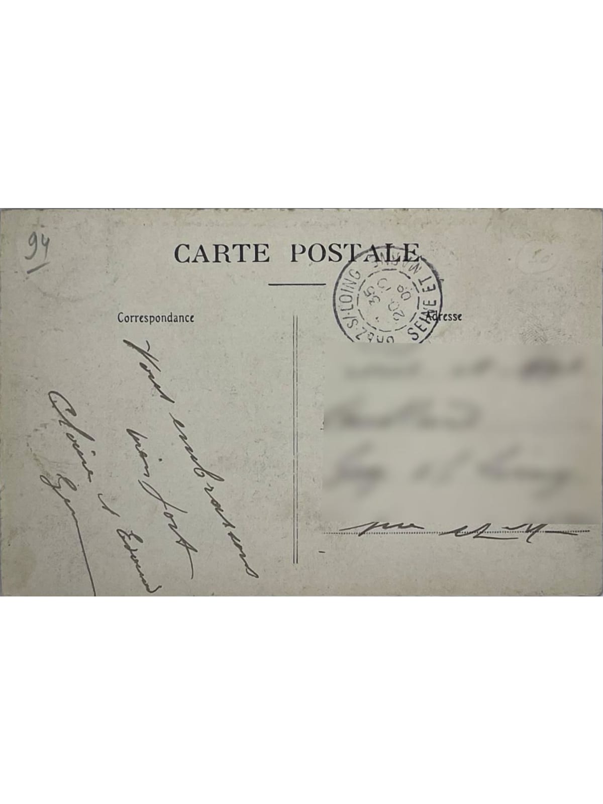 Verso de la carte postale