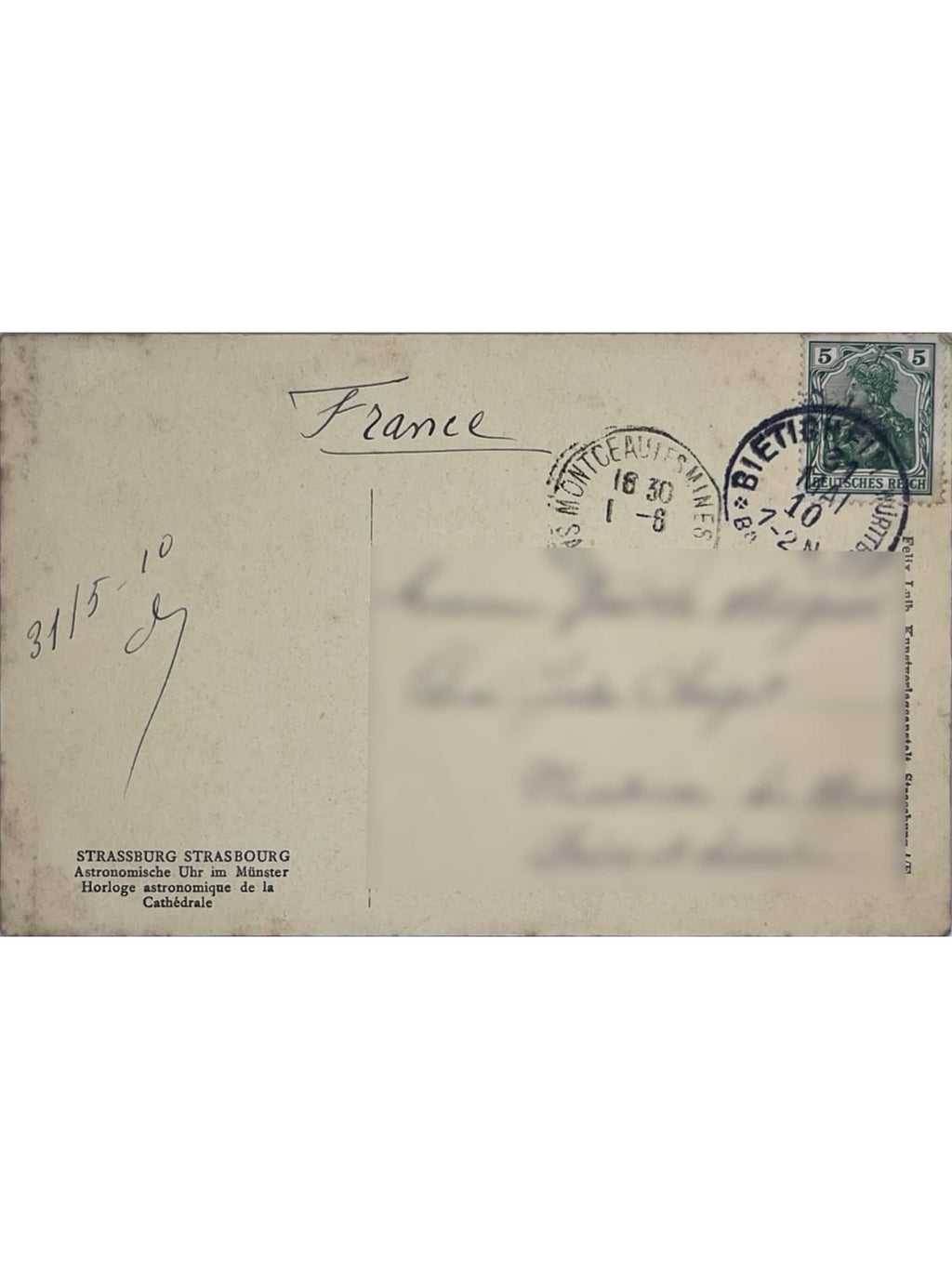 Verso de la carte postale