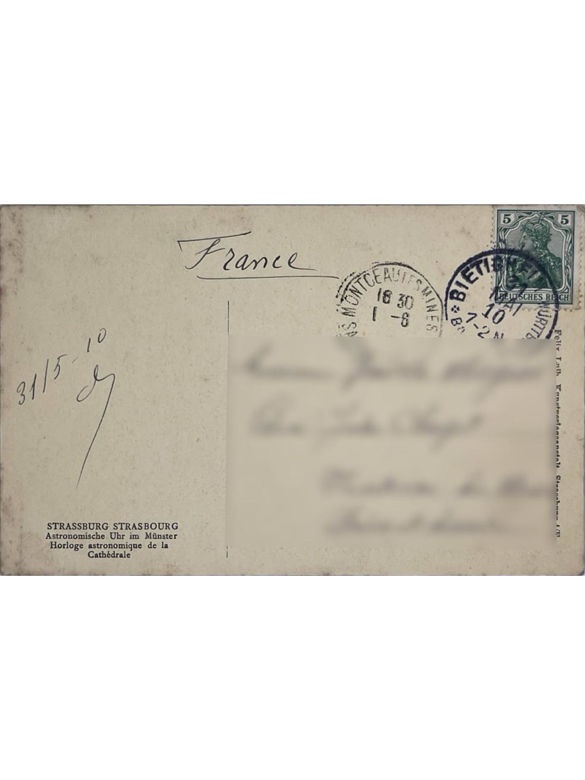 Verso de la carte postale