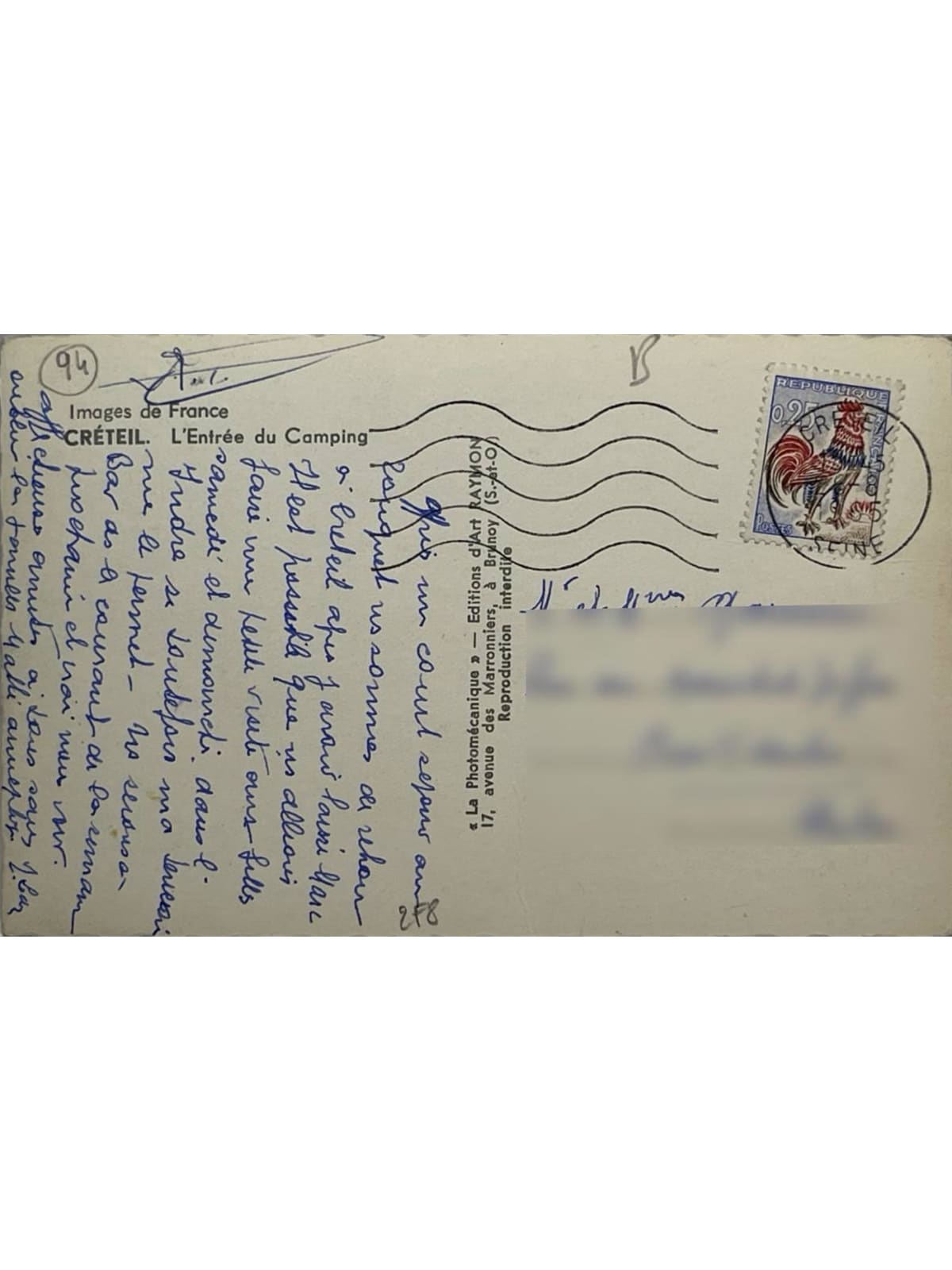 Verso de la carte postale