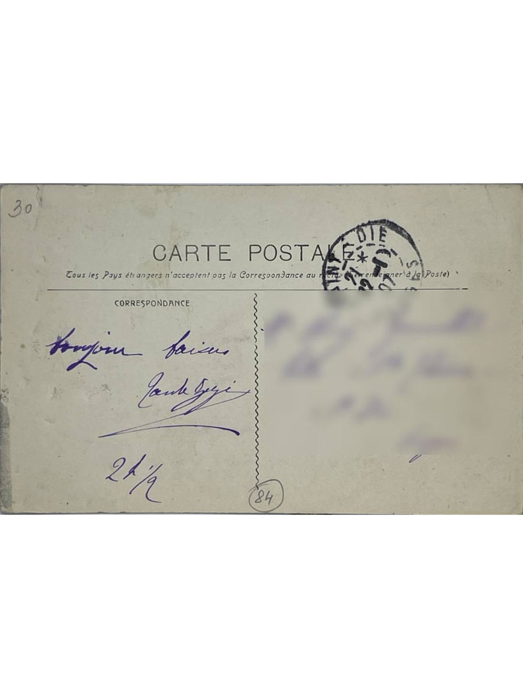 Verso de la carte postale