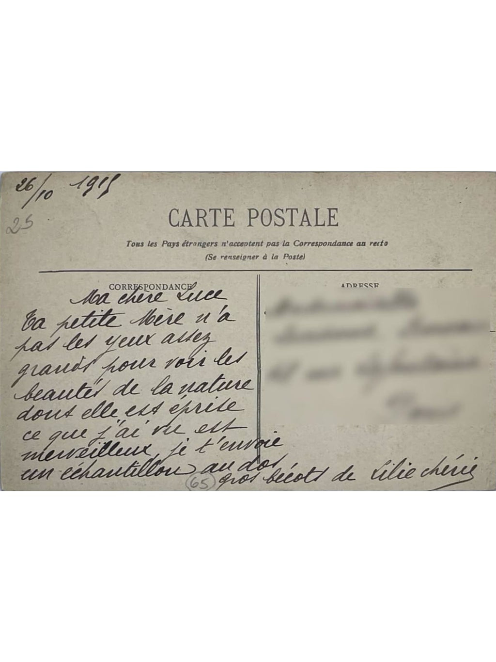 Verso de la carte postale