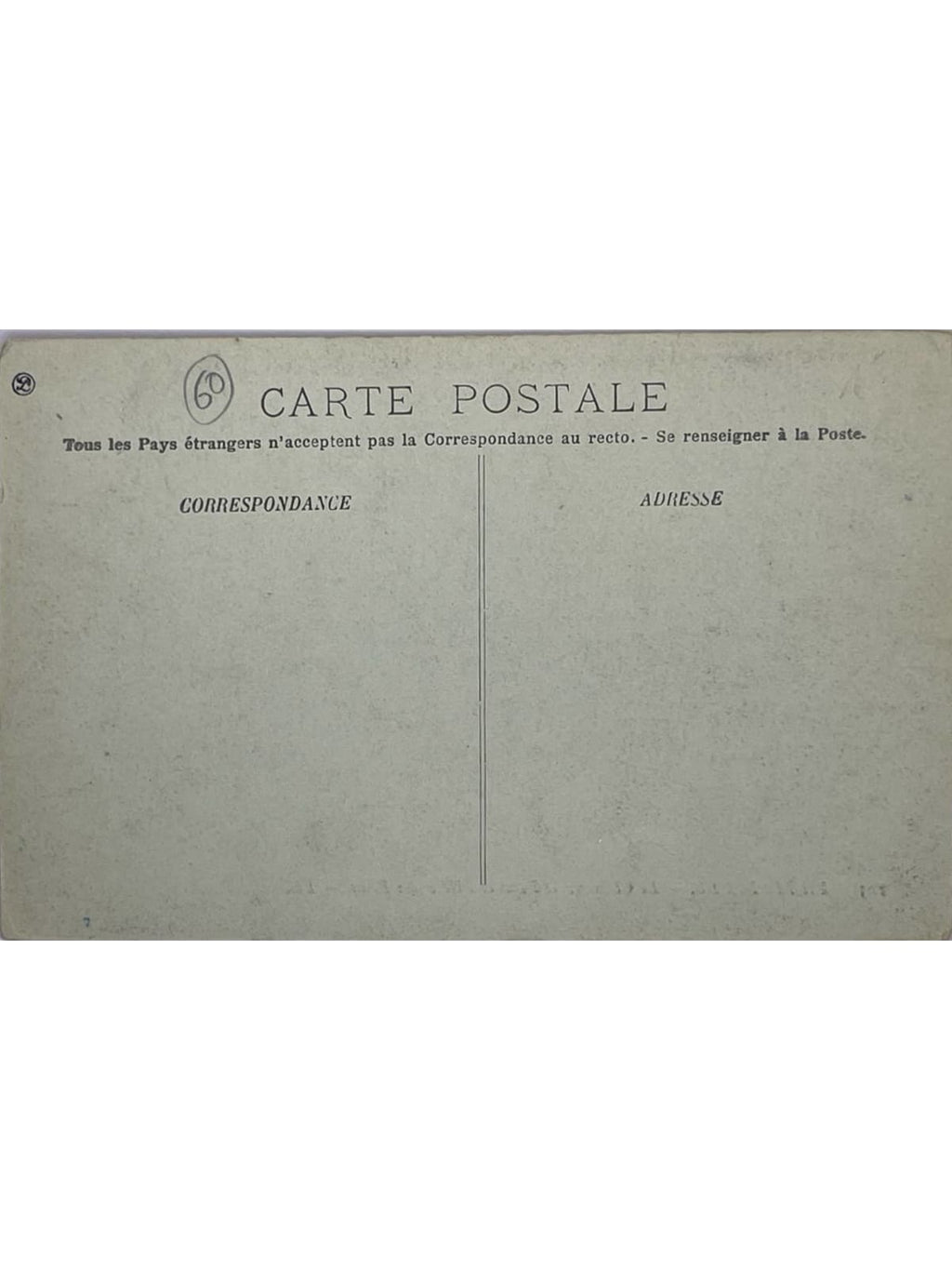 Verso de la carte postale
