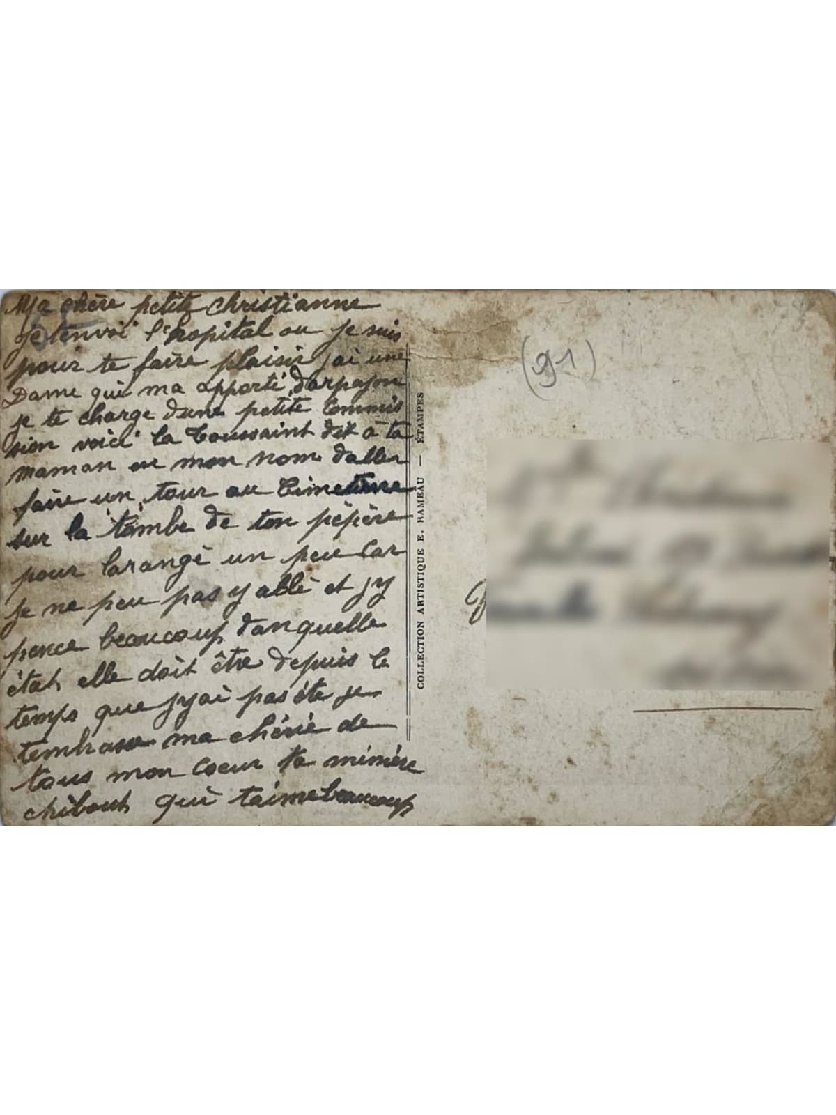 Verso de la carte postale