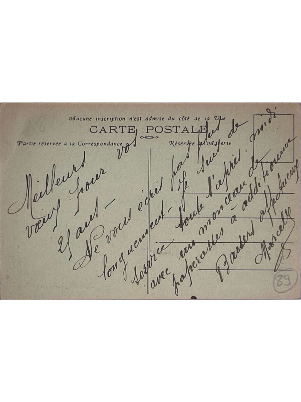 Verso de la carte postale