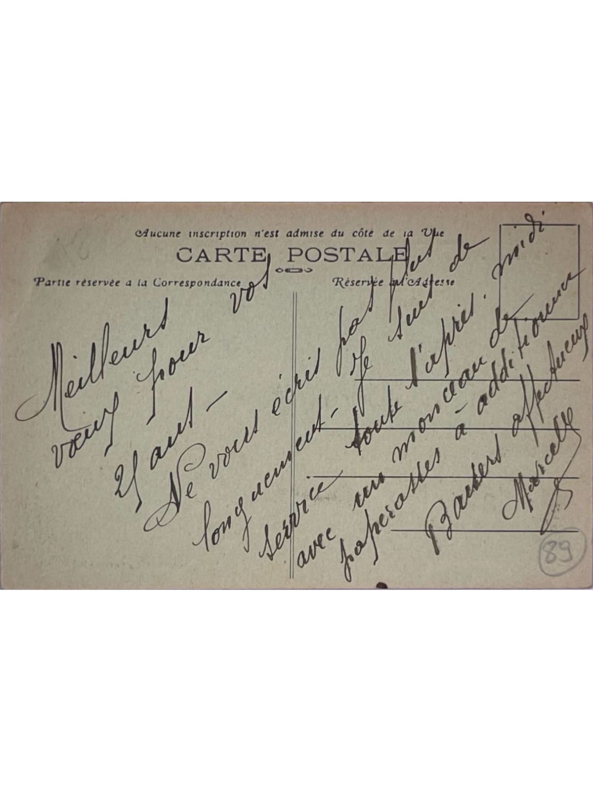 Verso de la carte postale