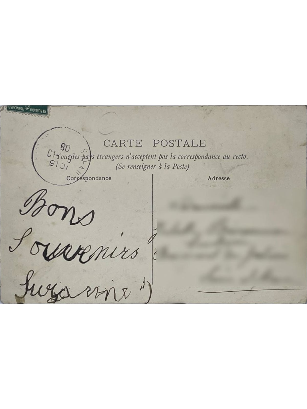 Verso de la carte postale