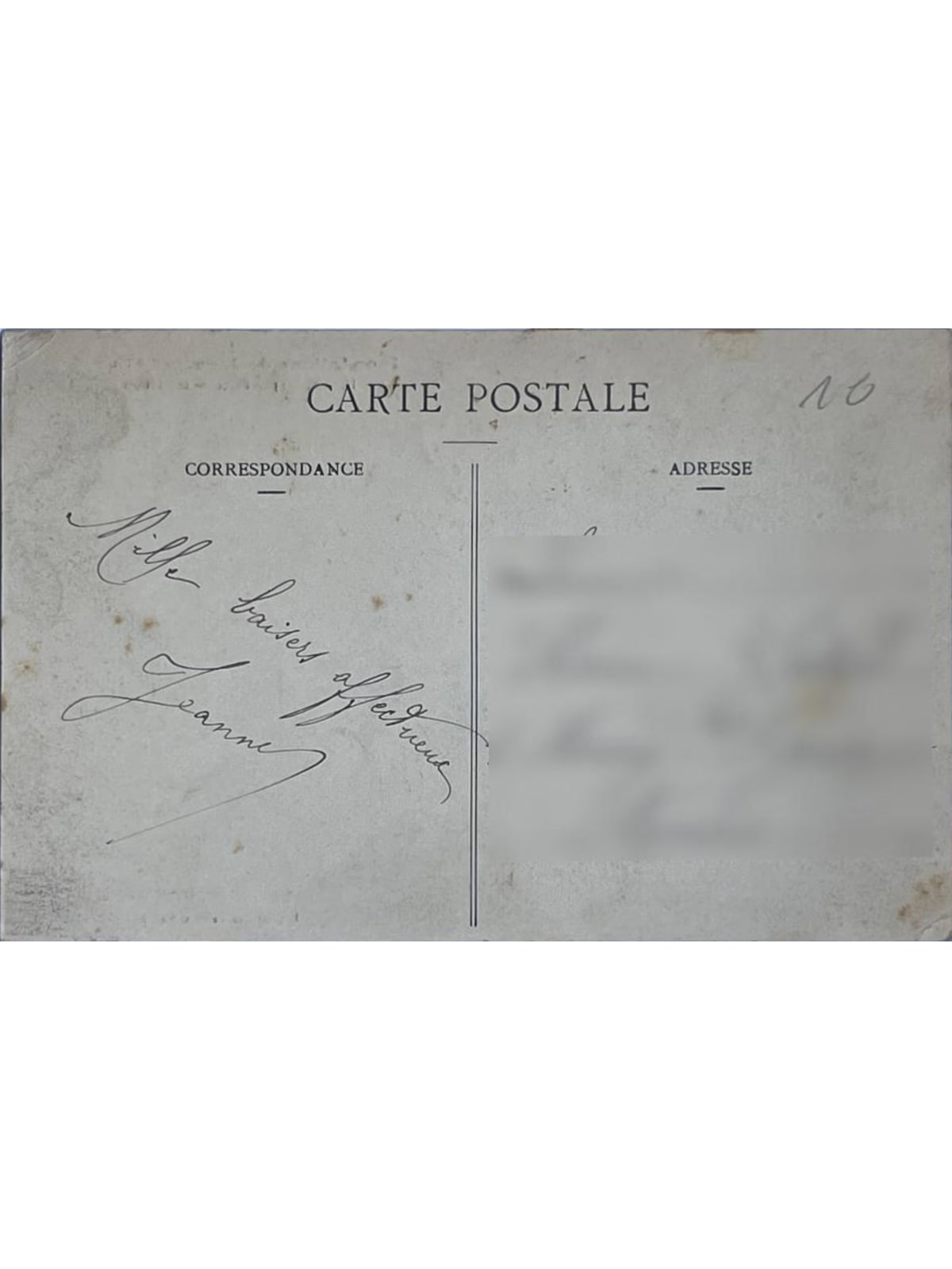 Verso de la carte postale