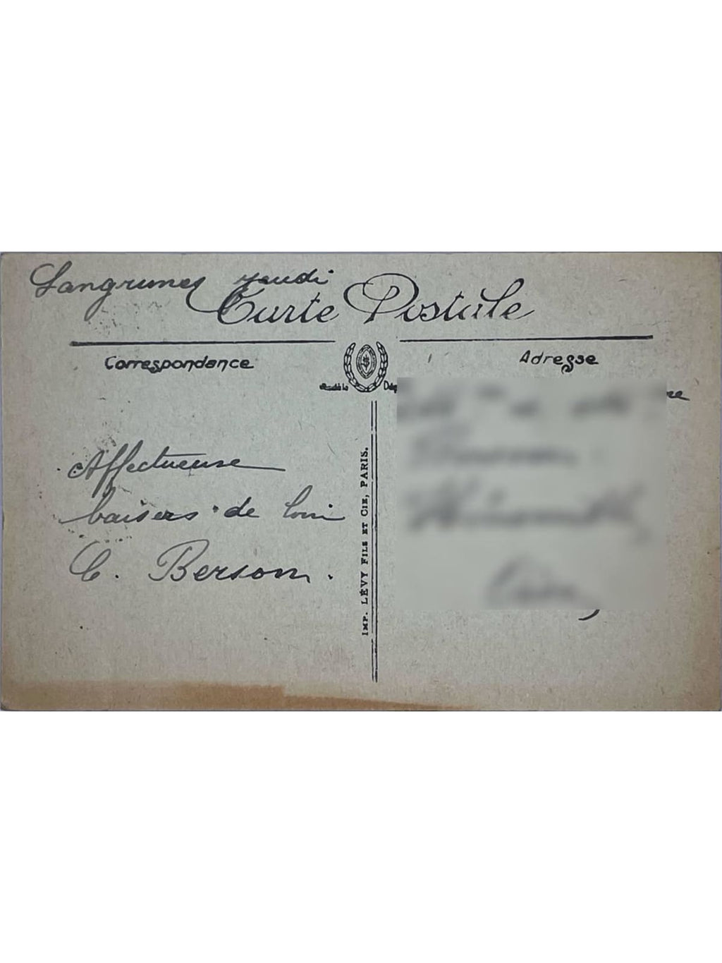 Verso de la carte postale