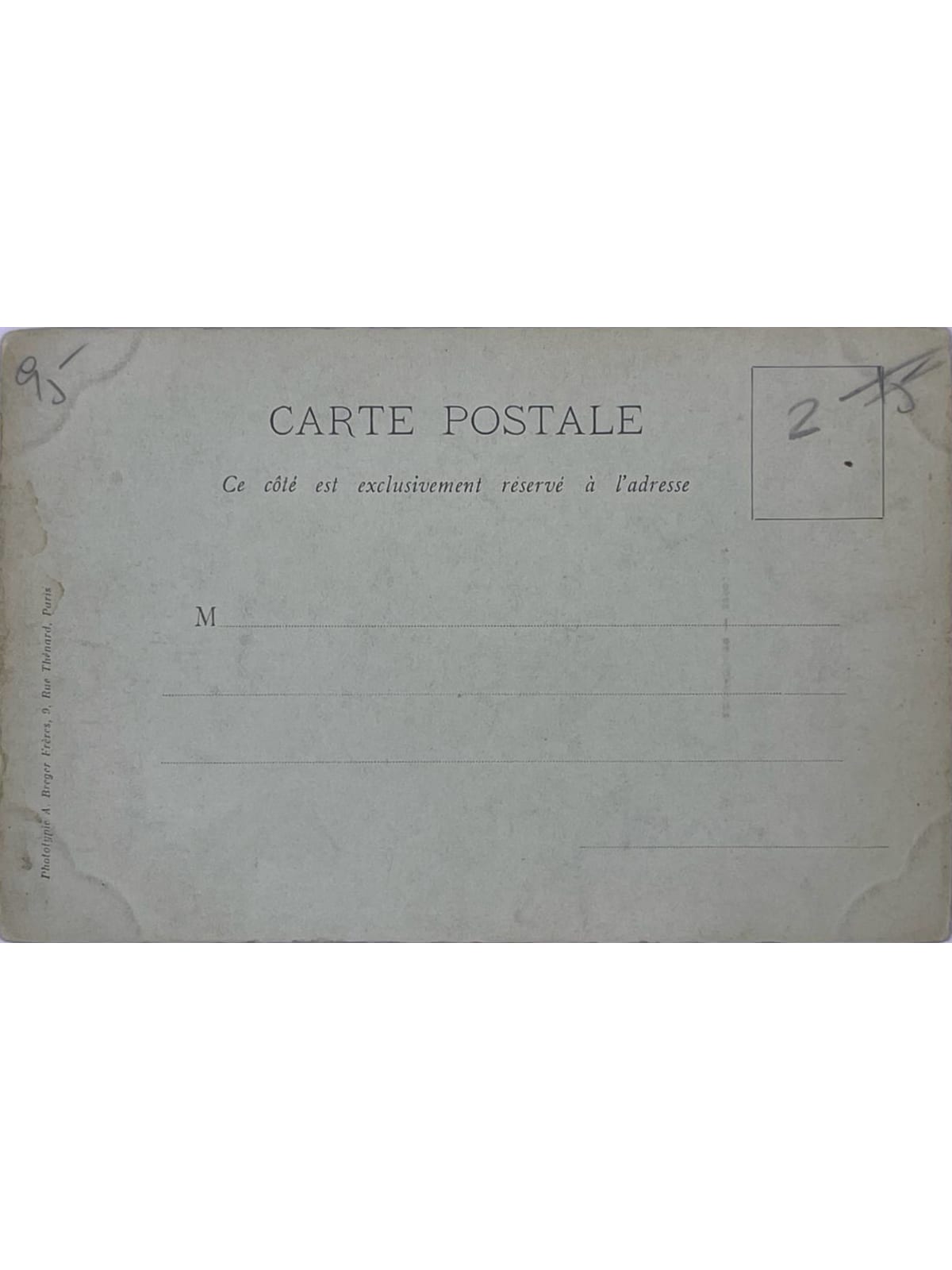 Verso de la carte postale