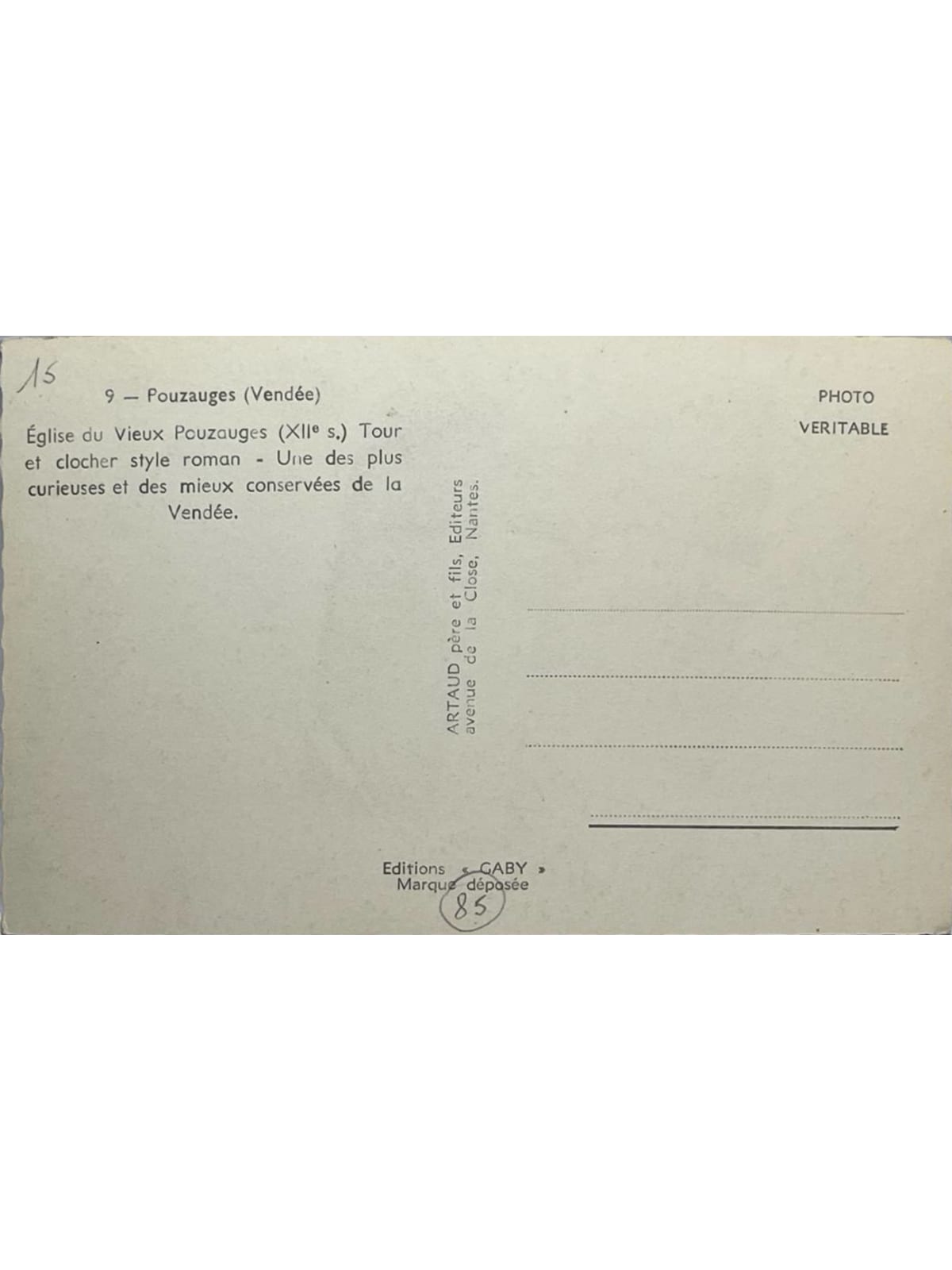 Verso de la carte postale