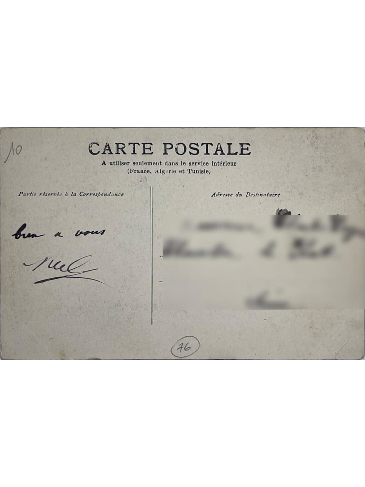 Verso de la carte postale