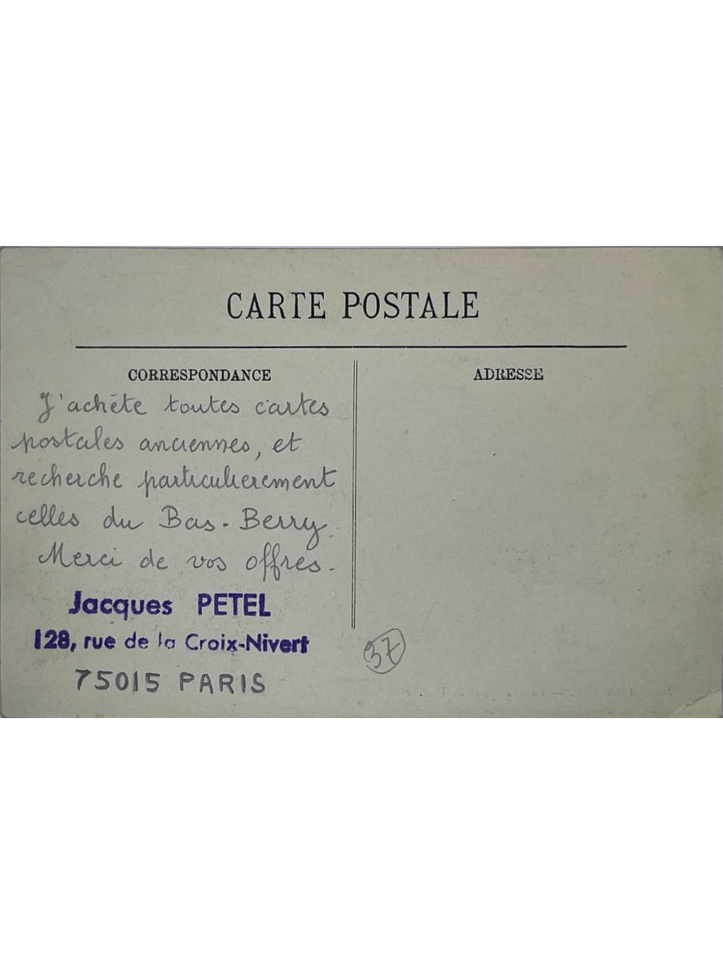 Verso de la carte postale