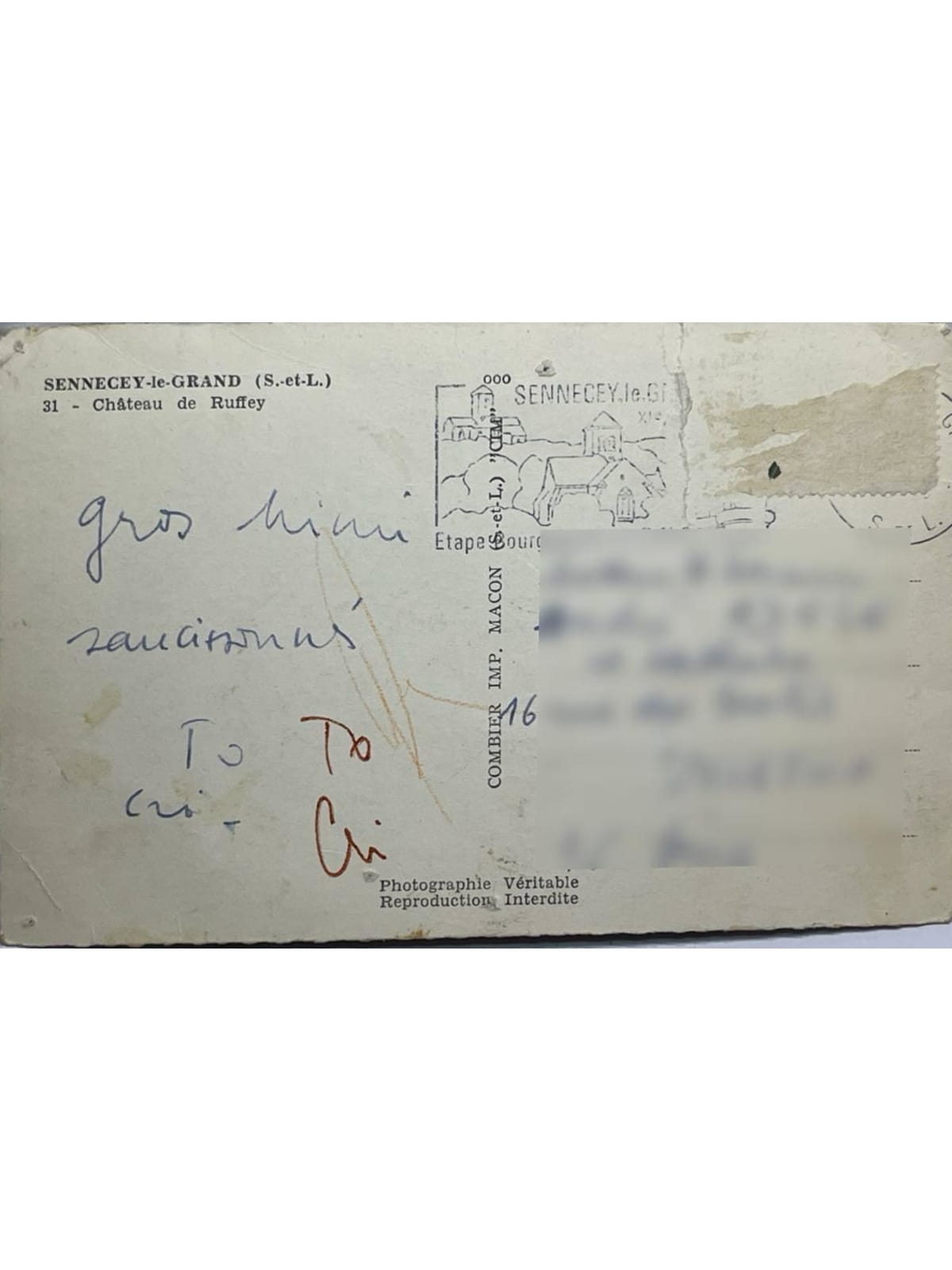 Verso de la carte postale