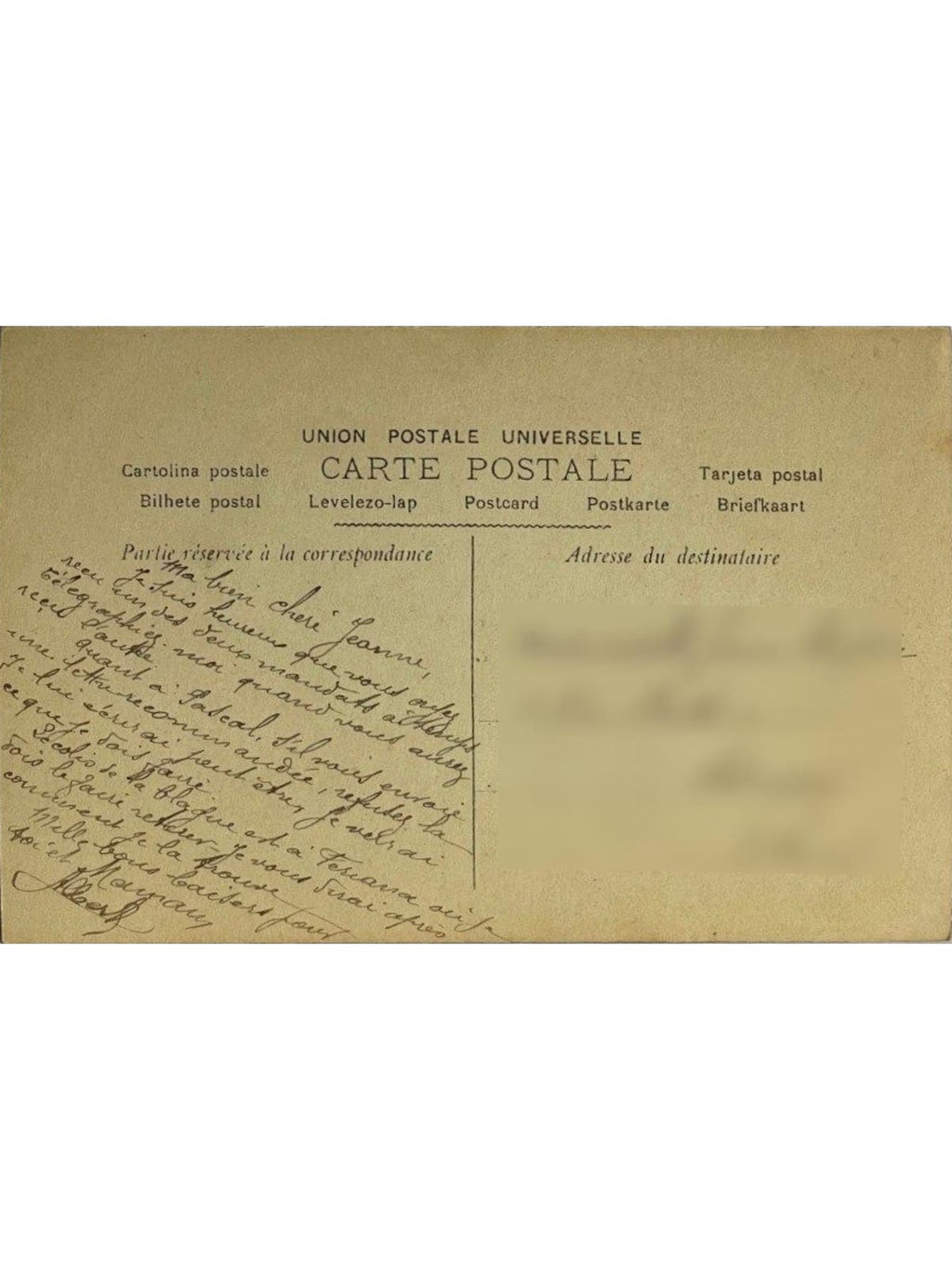 Verso de la carte postale