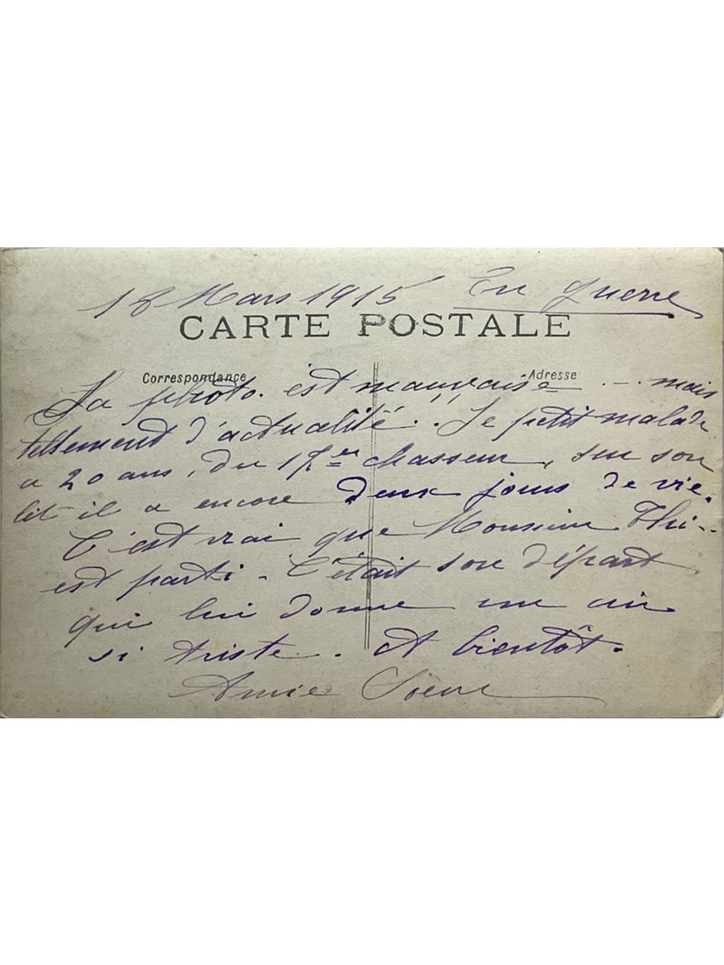 Verso de la carte postale
