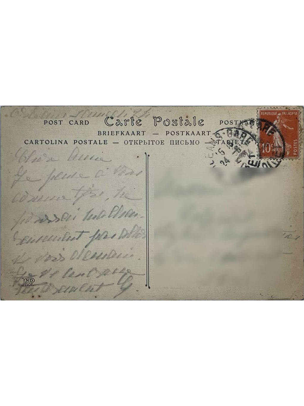 Verso de la carte postale